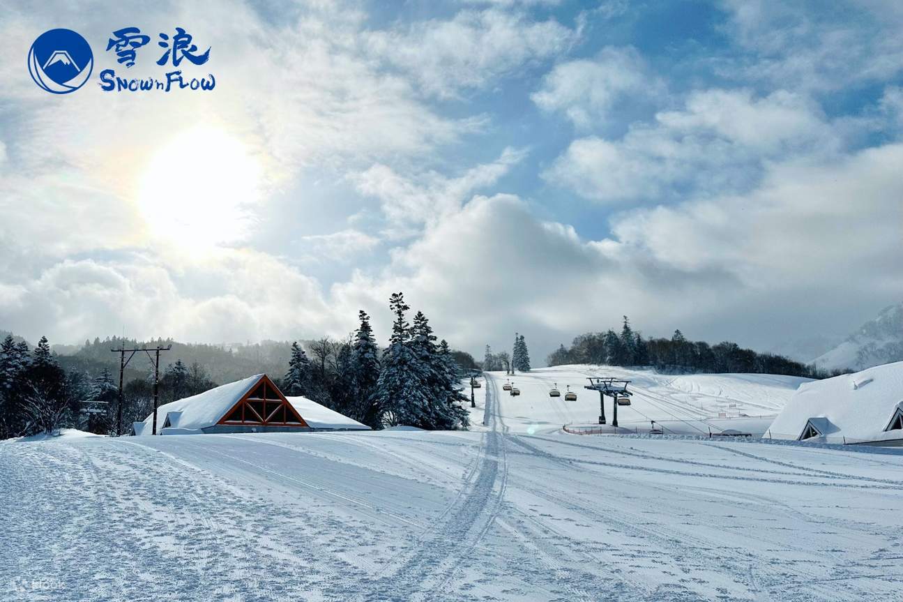 课程将在 Kiroro 滑雪场进行